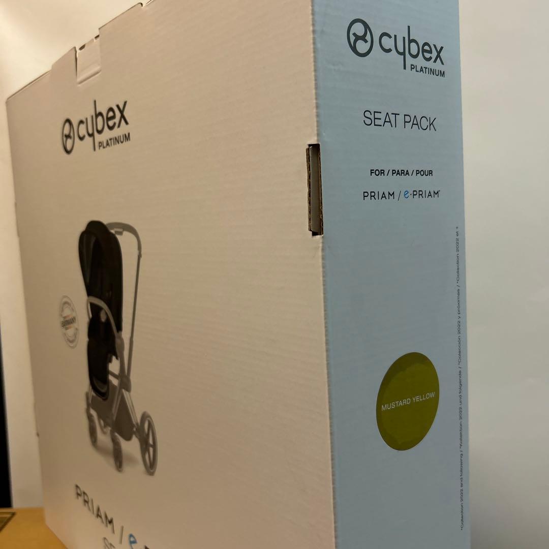【1点限り在庫処分】Cybex プリアム シートパック マスタードイエロー