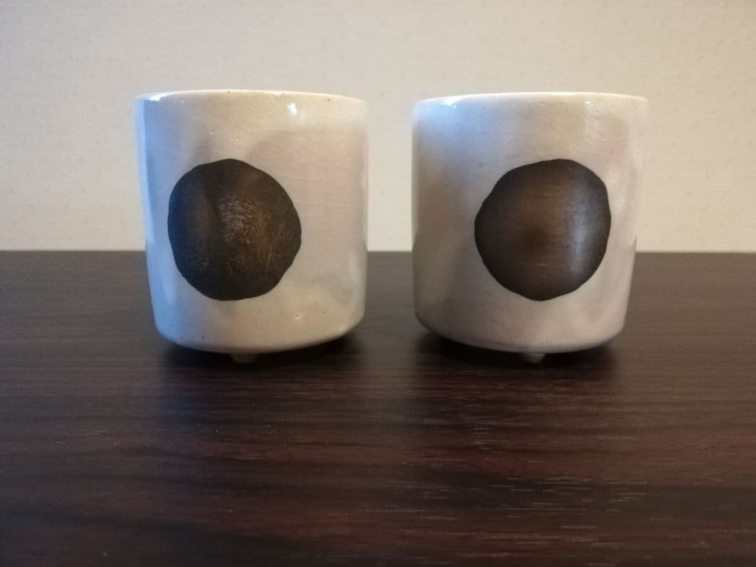 加藤洋二　陶芸　作品　2つセット　レア　希少