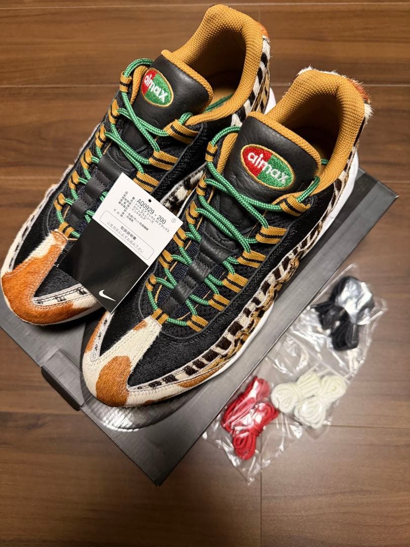 靴 atmos Nike Air Max 95 DLX \"Animal Pack\"