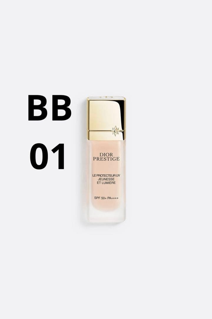 プレステージ ホワイト ル プロテクター UV ルミエール　BB 01