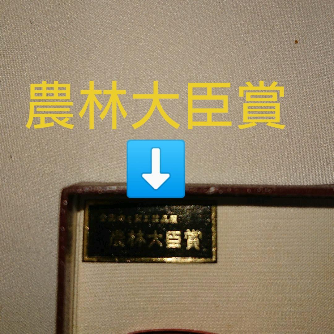 竹芸アクセサリー 【職人さん手作り一点物】市販販売無し