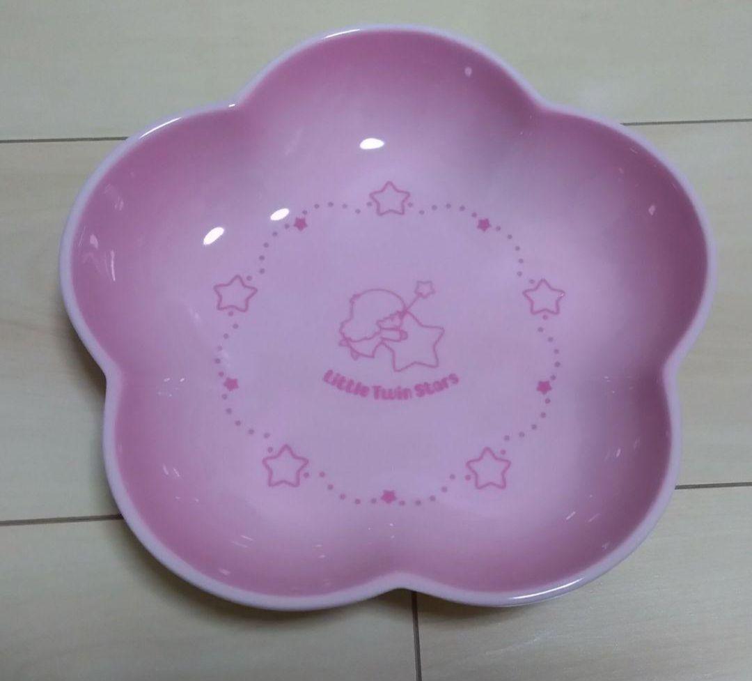 台湾限定 ル・クルーゼ リトルツインスターズ キキララ 花型プレート 2点セット