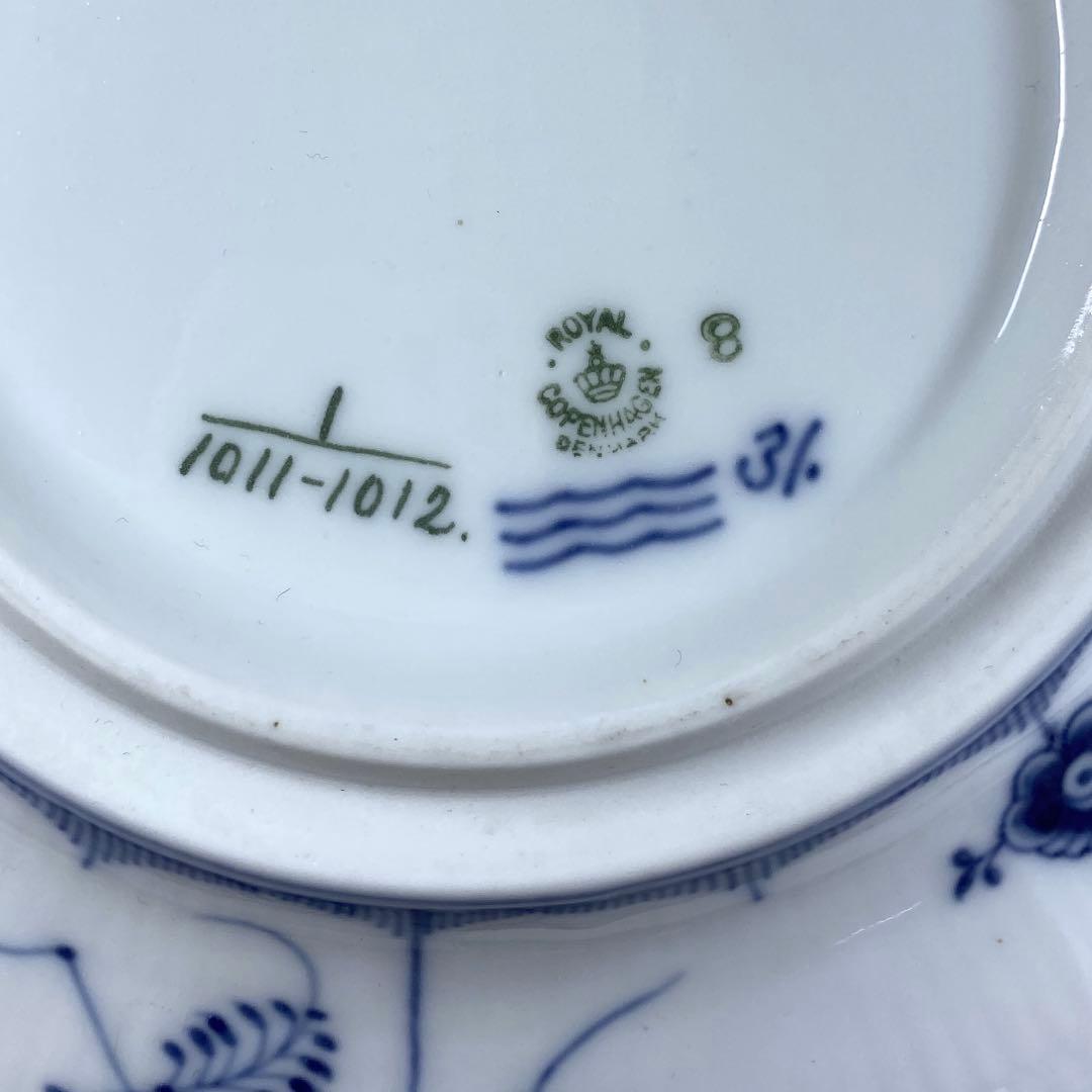 ロイヤルコペンハーゲン　フルレースコンポート　高さ39㎝ 東Y7-0123☆1F