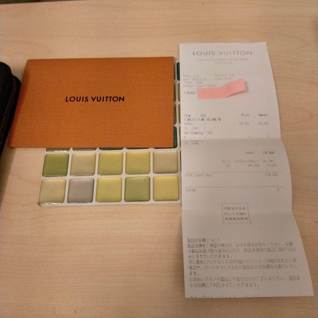 美品LOUIS VUITTON ブラック 長財布