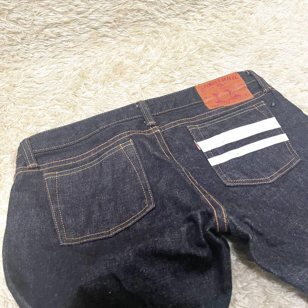 桃太郎ジーンズ　デニム　ジーンズ　濃紺　【美品】 7005sp w30 ピンク