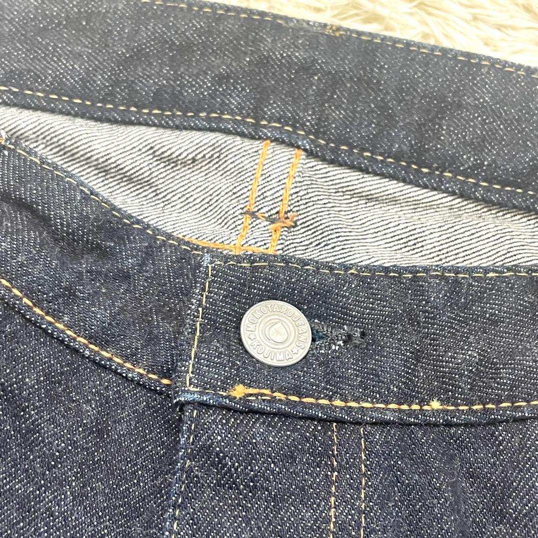 桃太郎ジーンズ　デニム　ジーンズ　濃紺　【美品】 7005sp w30 ピンク