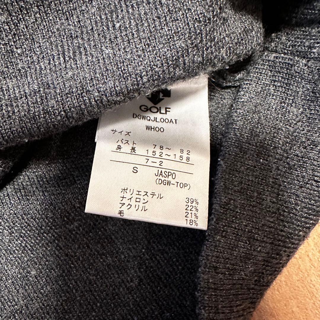 セットアップ　サイズS 長袖セーター　ニットスカート　秋冬　ゴルフウェア