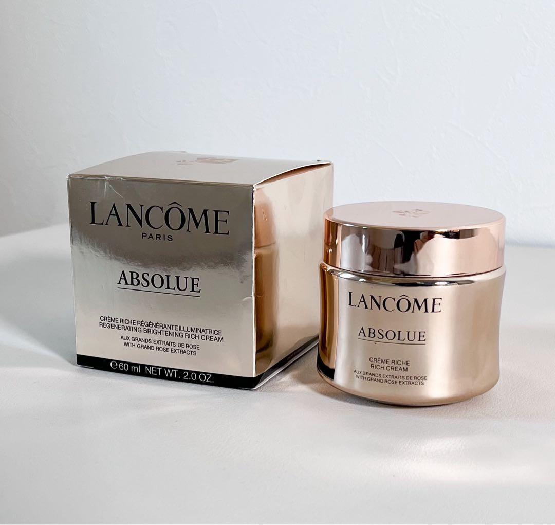 ランコム アプソリュ リッチクリーム 60ml 中古 約9割 LANCOME