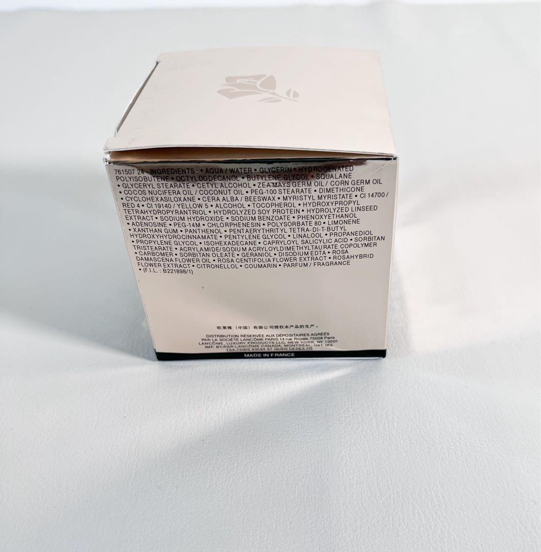 ランコム アプソリュ リッチクリーム 60ml 中古 約9割 LANCOME