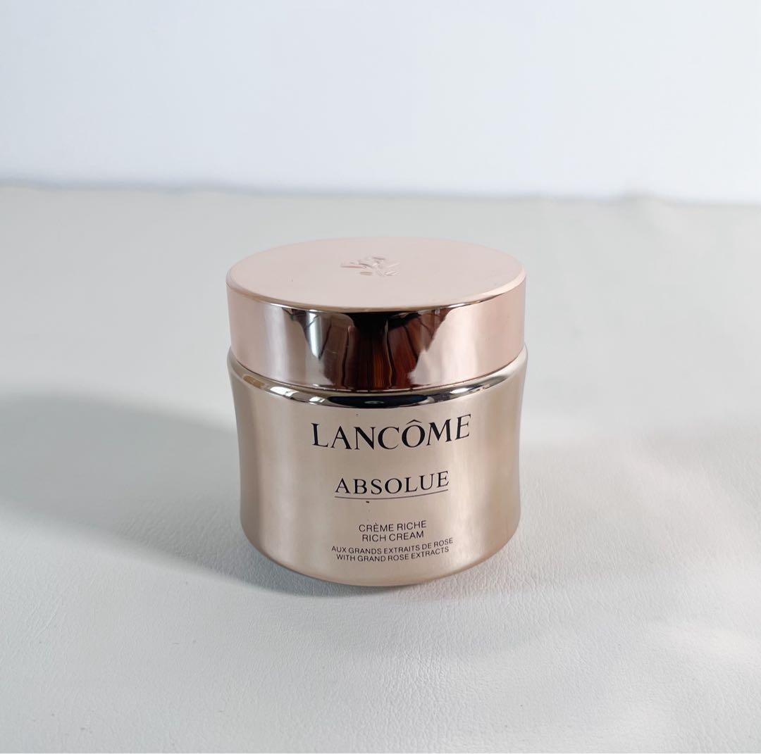 ランコム アプソリュ リッチクリーム 60ml 中古 約9割 LANCOME