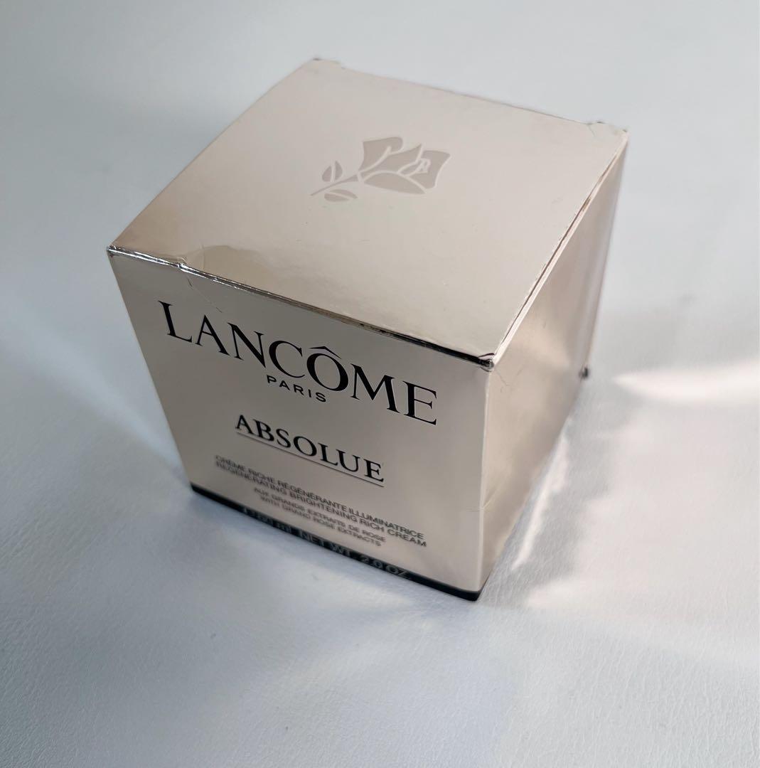 ランコム アプソリュ リッチクリーム 60ml 中古 約9割 LANCOME