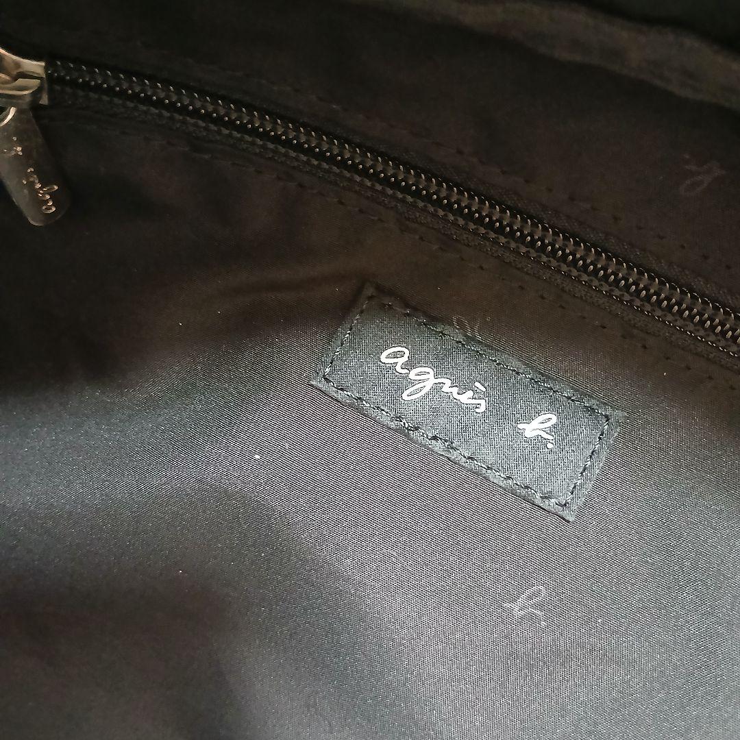 【極美品】【agnes b.】ナイロン 2wayボストンバッグ My bag