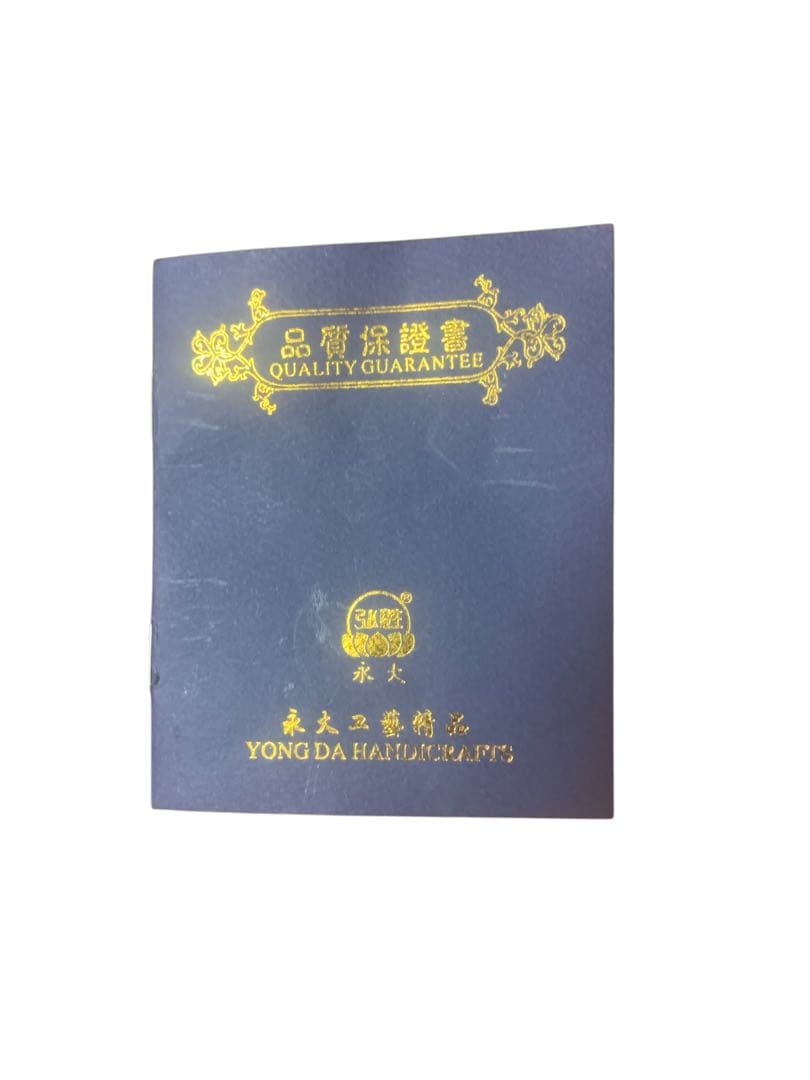 中国美術 りゅうきんらくだ 流金駱駝 24金メッキ　奮門 開拓