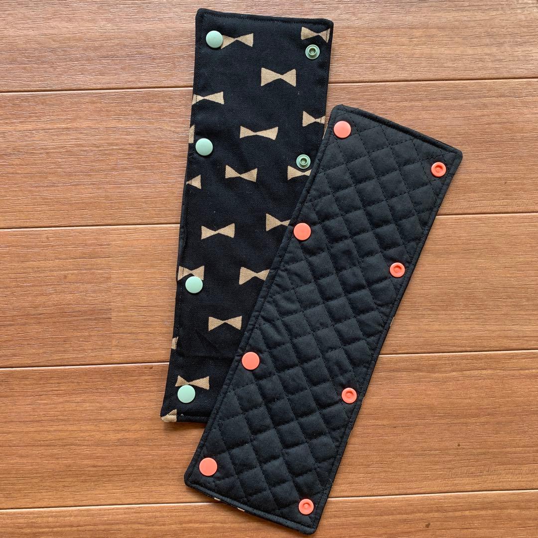 ハンドメイド　水筒　肩紐カバー　※一つの値段です