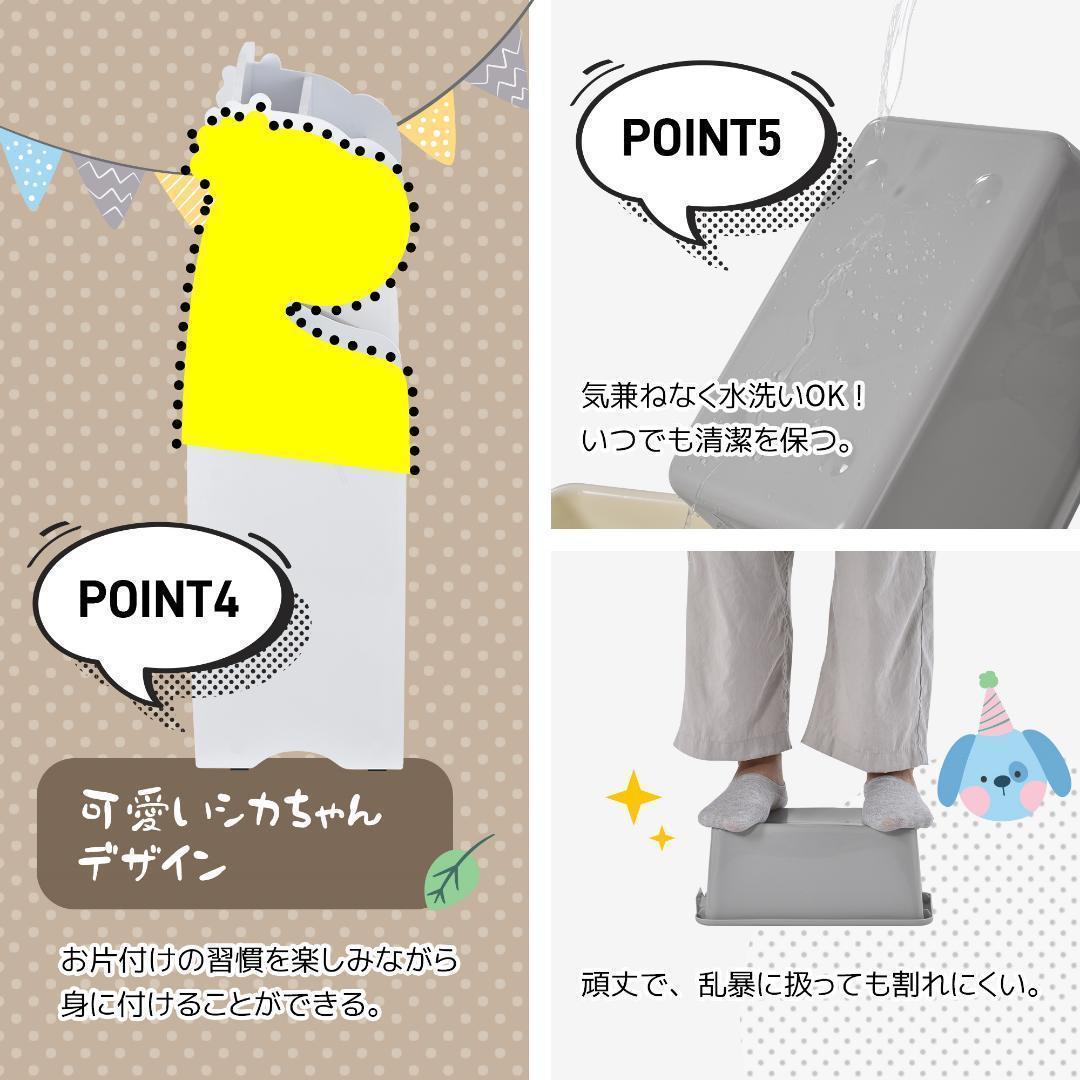 おもちゃ収納 絵本棚 子ども用家具 可愛い お子様用