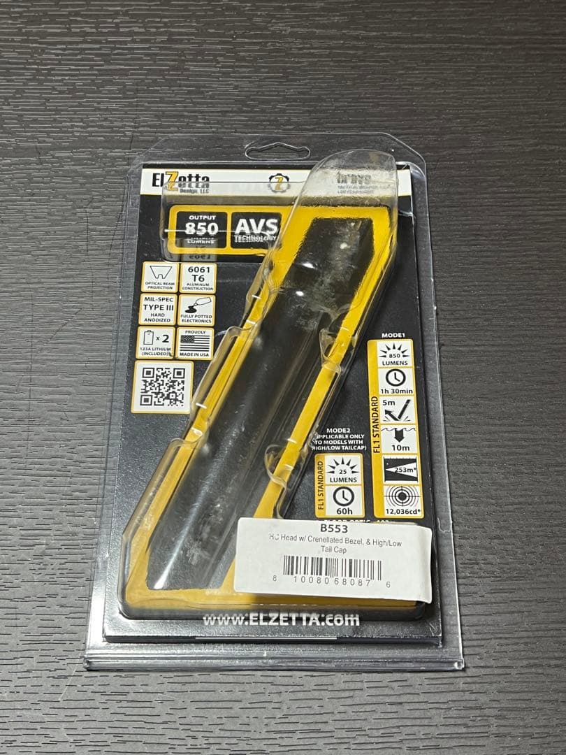 Surefire EDCL1-T、Elzetta bravo B553