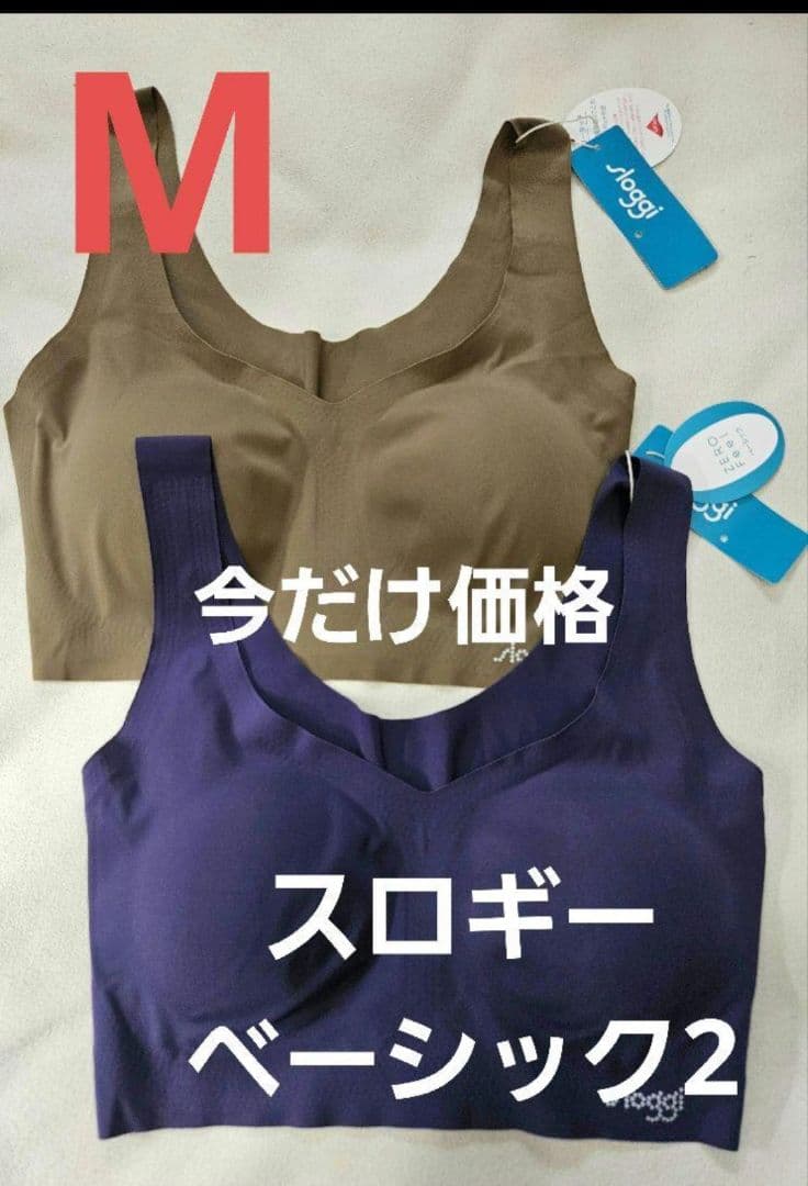 256760 　ラッキーガール