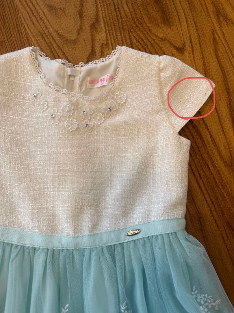 【入学式・発表会】最終値下 メゾピアノ　フォーマルセット130