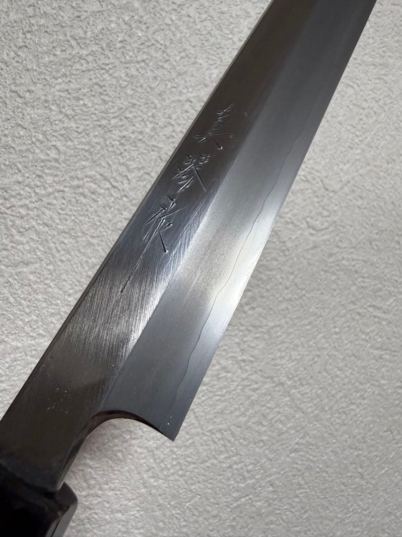 田所刃物 真琴作 銀三鋼 先丸蛸引　 尺 包丁 先丸型 和包丁 切味抜群