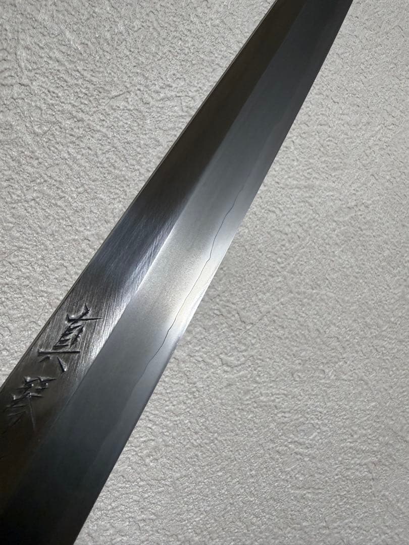 田所刃物 真琴作 銀三鋼 先丸蛸引　 尺 包丁 先丸型 和包丁 切味抜群