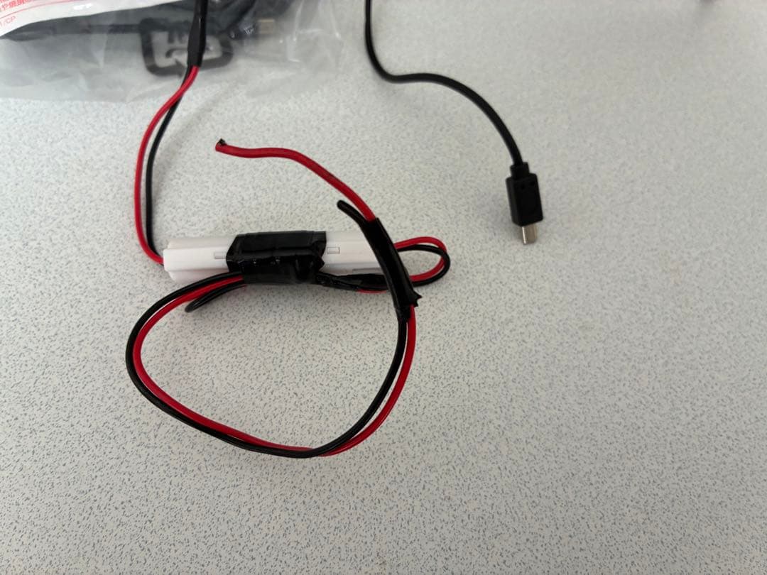 BLITZ製レーダー探知機TL313R