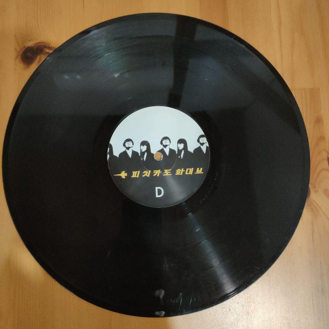 邦楽 PIZZICATO FIVE HAPPY END OF THE WORLD