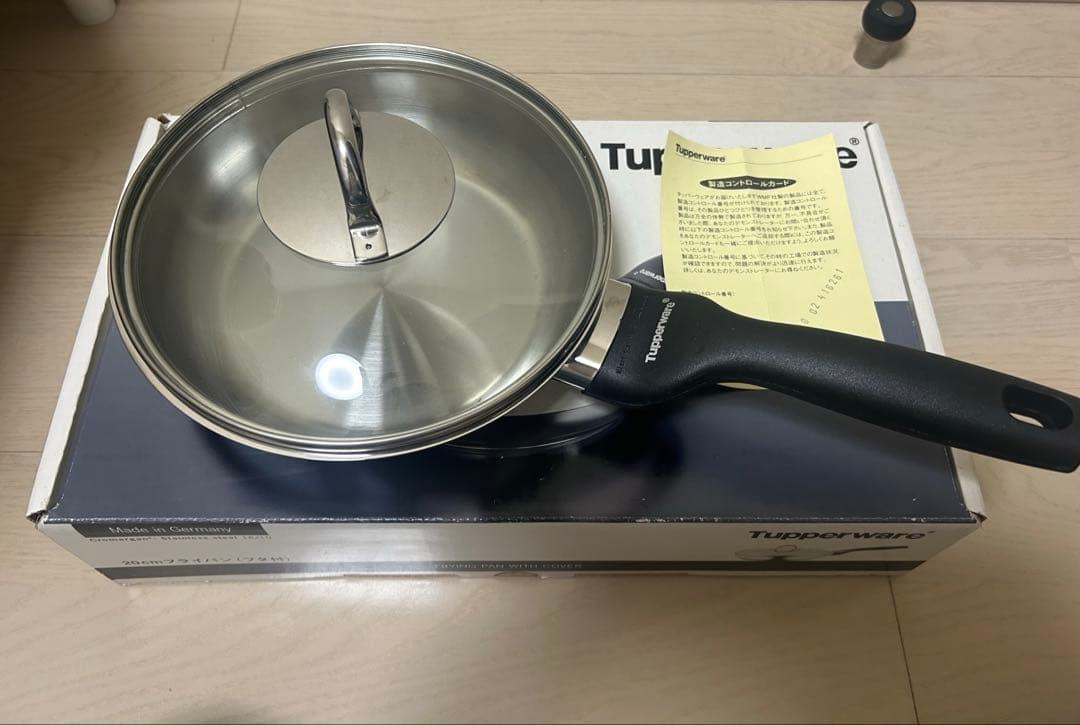 タッパーウェア Tupperware フライパン 20cm 蓋付き