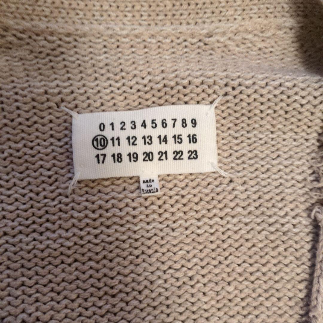 Maison Margiela メンズ ダメージニット カーディガン