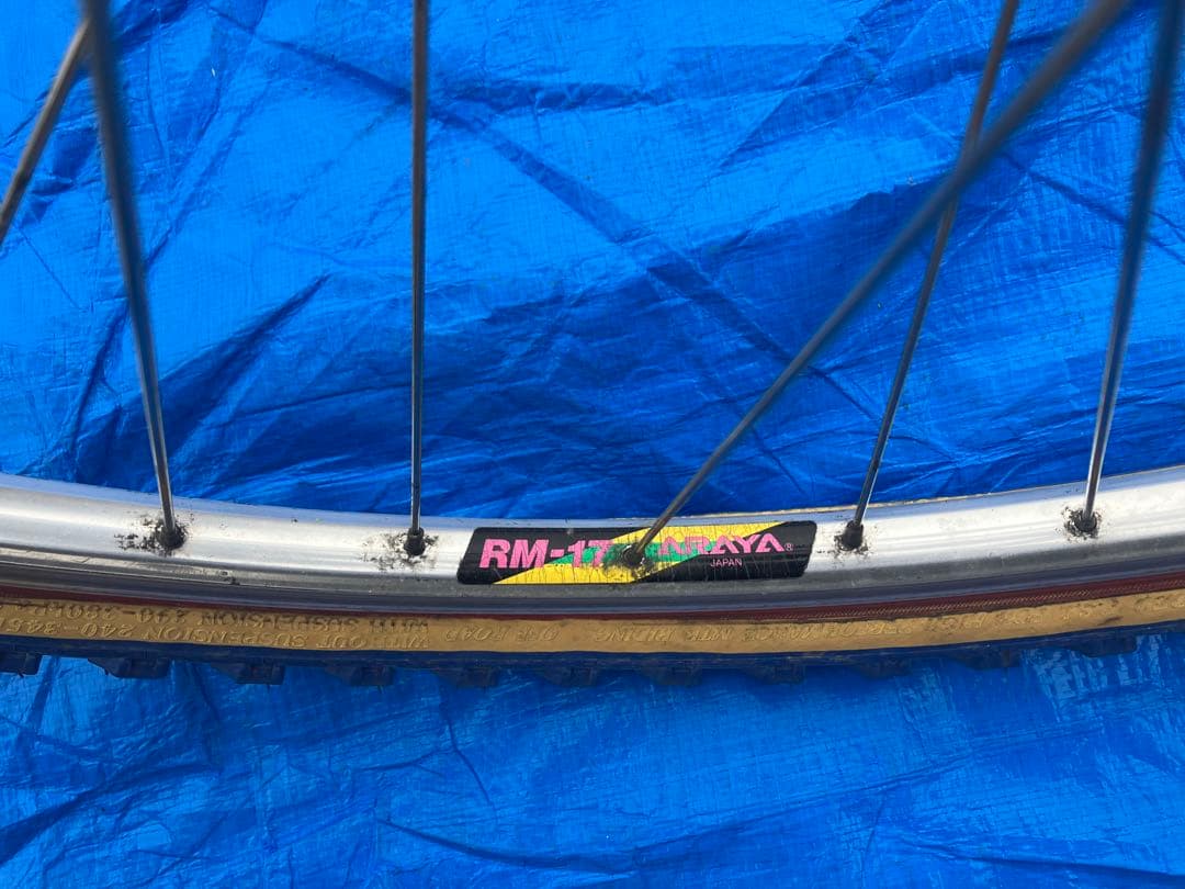 ARAYA RM-17 前後セット　26インチ　タイヤ新品デットストック