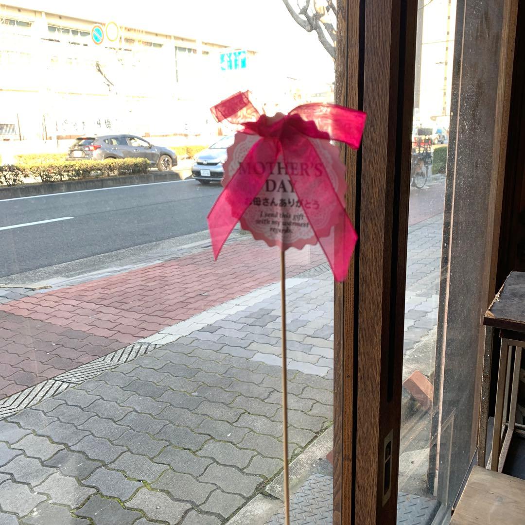 母の日リボン付きピック 100本セット HMA-FP32 ヘッズ HEADS