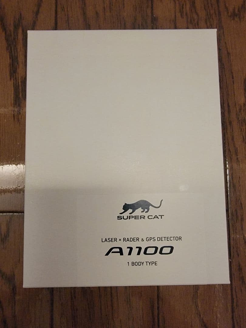 SUPER CAT A1100 レーダー探知機 最新データ ユピテル