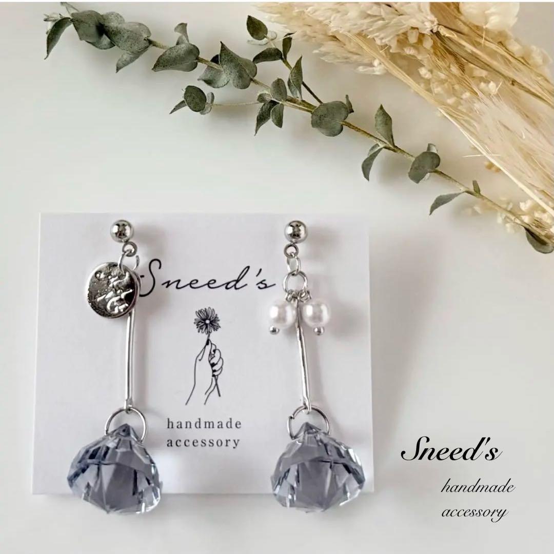 オレンジ様 リクエスト 18点 まとめ商品