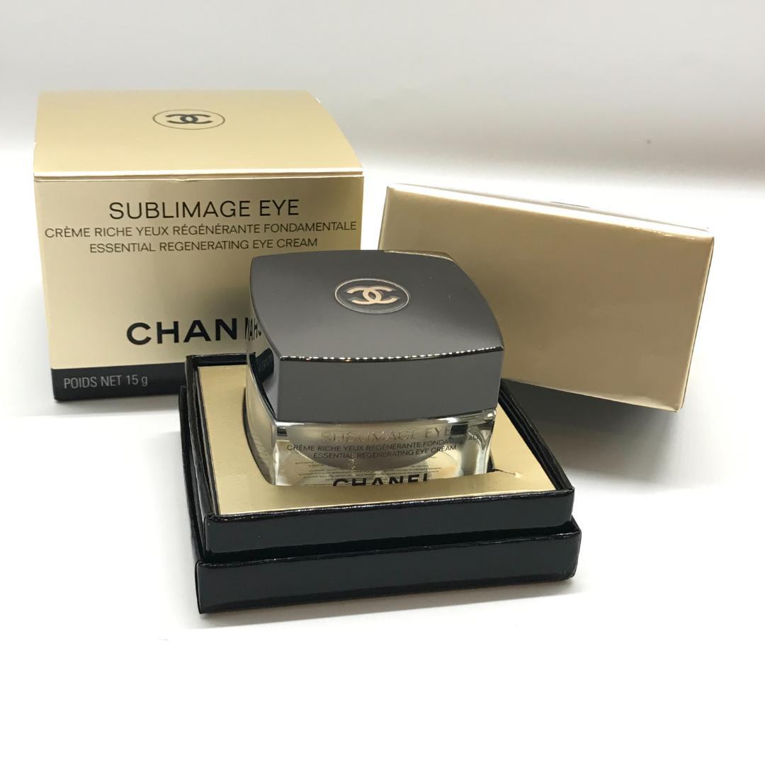 シャネル サブリマージュ アイ 未開封