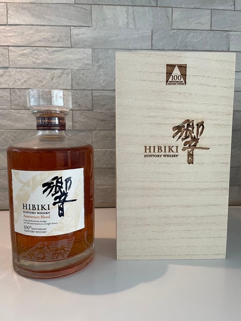 響　100周年記念ウイスキー 700ml