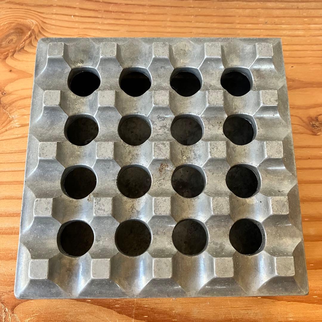 Ultima15 Ashtray デンマーク 名作 ミッドセンチュリー 灰皿