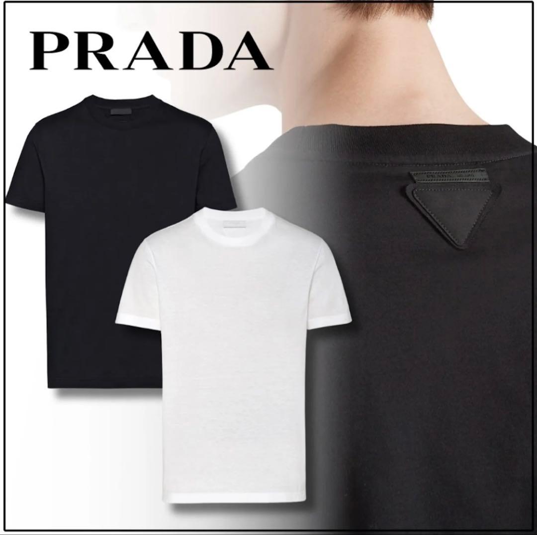 【新品未使用】PRADA パックTシャツ　黒　1枚