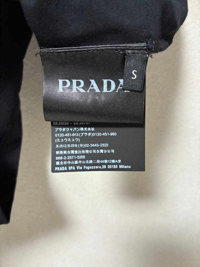 【新品未使用】PRADA パックTシャツ　黒　1枚