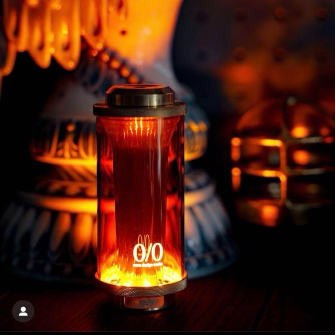 ネルデザインワークス lampup MIYABI RICH amber