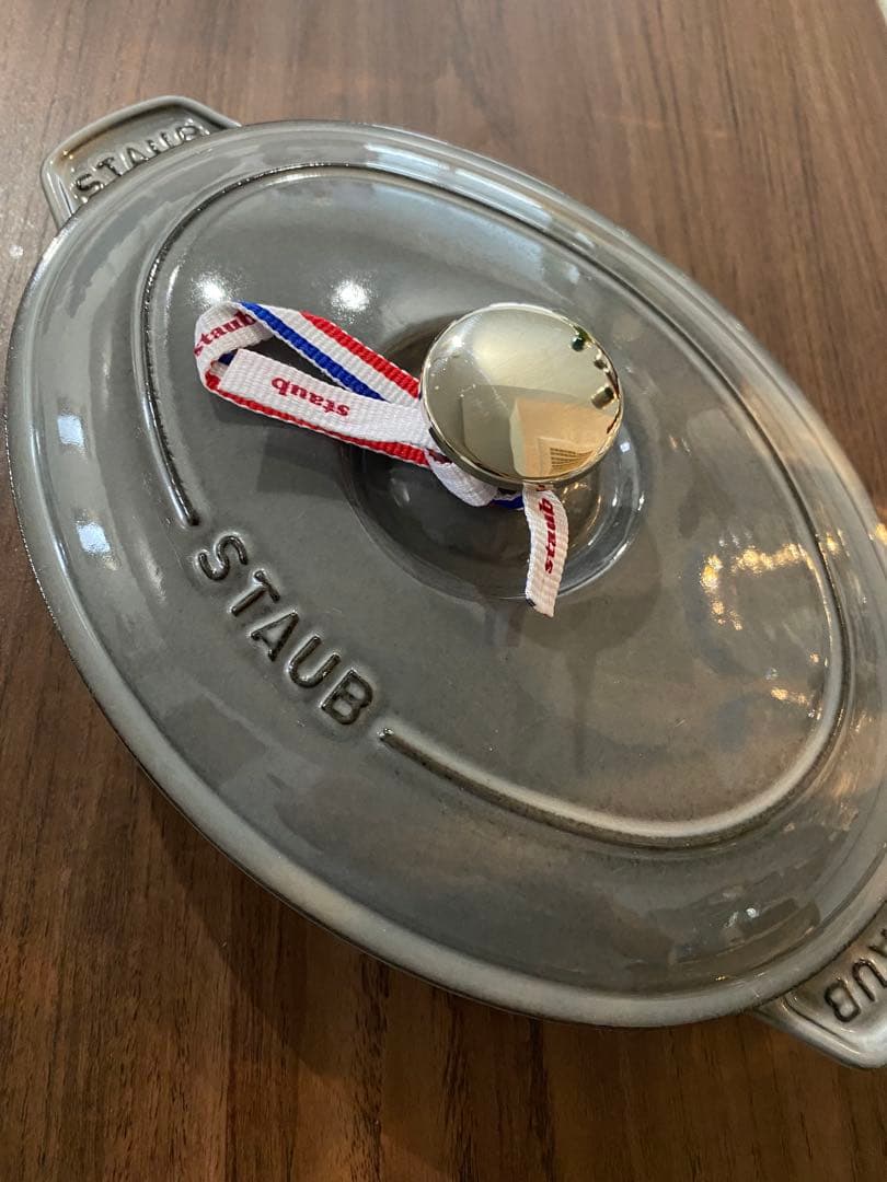 STAUB 両手鍋 23cm グレー 鋳鉄製