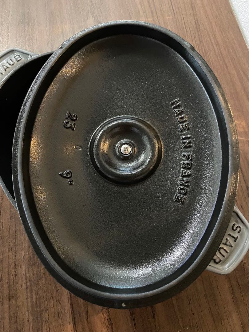 STAUB 両手鍋 23cm グレー 鋳鉄製
