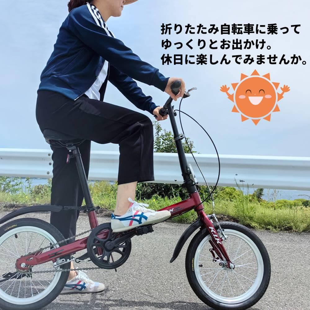 ★★超レア品KGP 【16インチ】 ミニベロ 折り畳み自転車 ★★