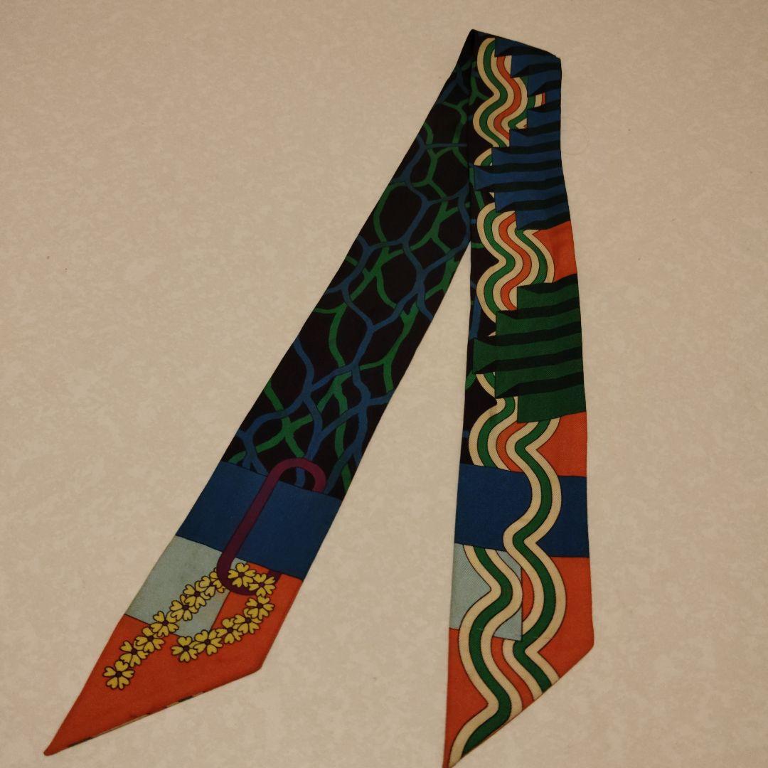 HERMES　ツイリー