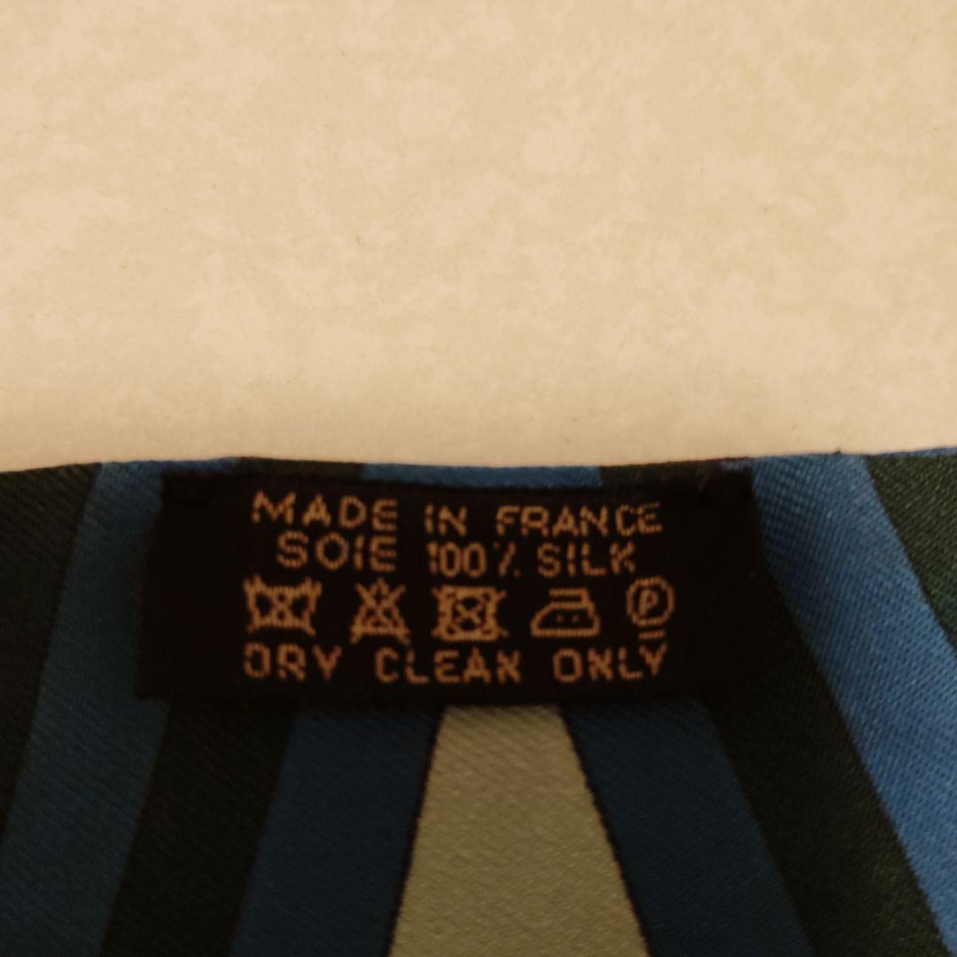 HERMES　ツイリー