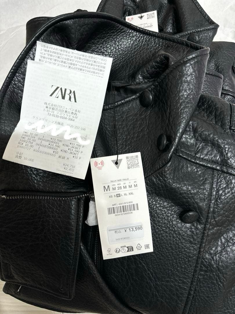 【正規・新品】　ZARA フェイクレザージャケットMサイズ　ブラック