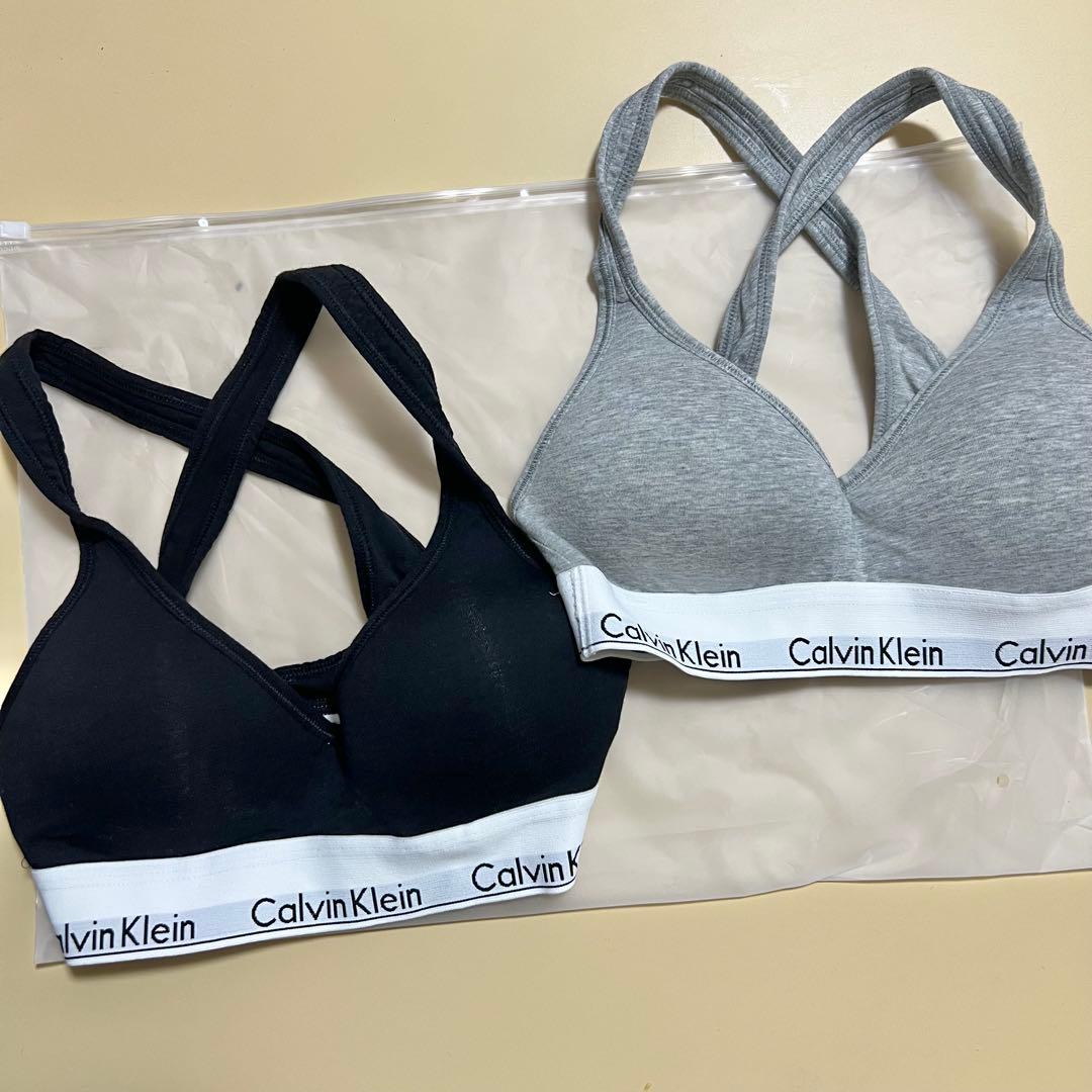 ⭐︎最終値下　試着のみ ブラ　ブラック、グレー2枚セット