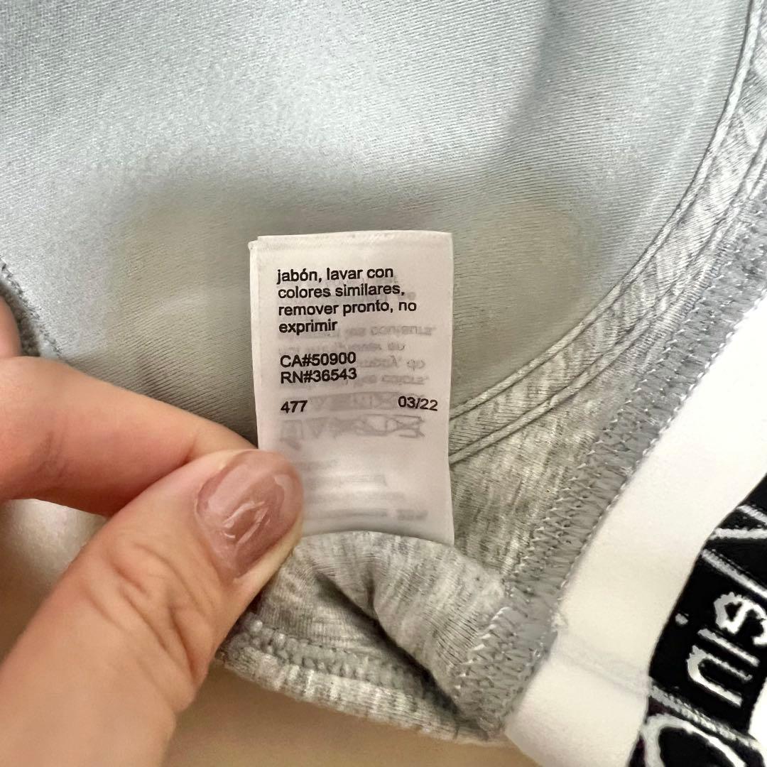 ⭐︎最終値下　試着のみ ブラ　ブラック、グレー2枚セット