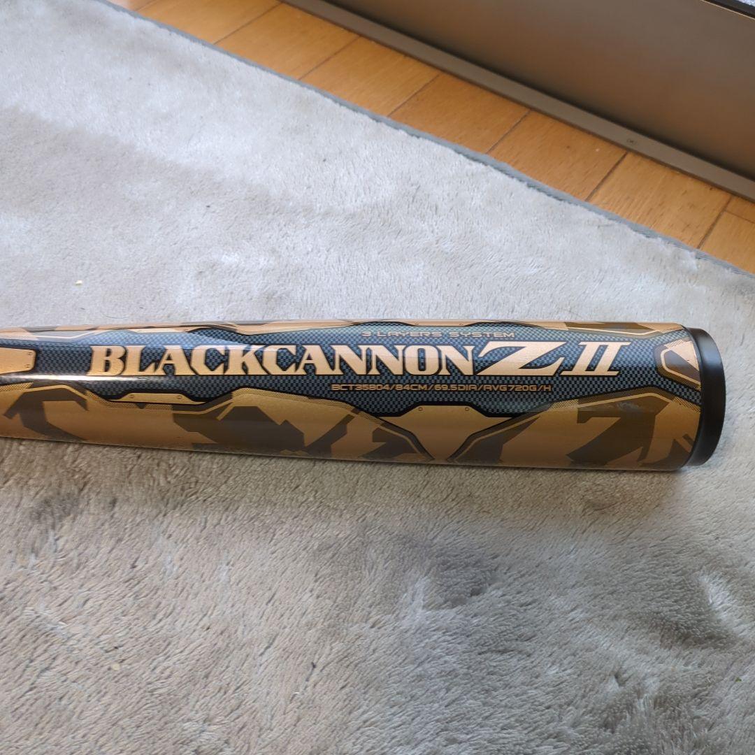 迎春！展示品未使用！ZETT ブラックキャノンZ2 ！軟式 バット！
