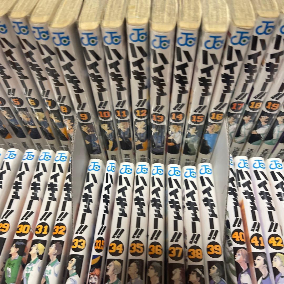 ハイキュー 全巻 全巻セット 1~45＋2冊 33.5巻 ハイキュー極 47冊
