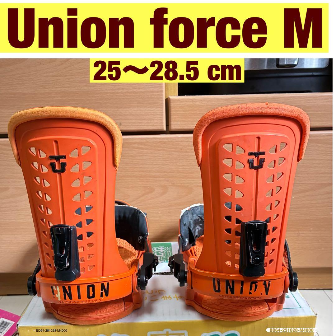 Union Force M flux xf highlander 並