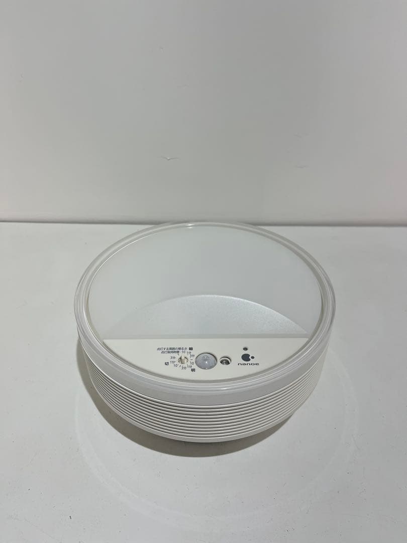 パナソニック LGBC55011 LE1 温白色 シーリングライト 天井直付け方